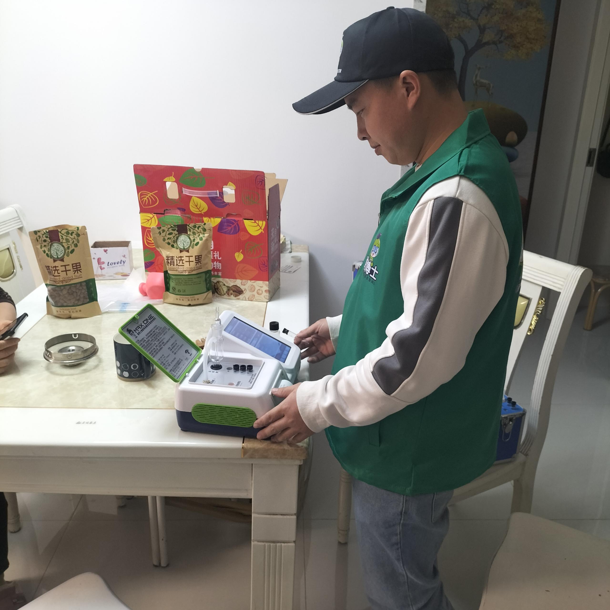 裕安四季城阳光小镇测甲醛 甲醛治理公司