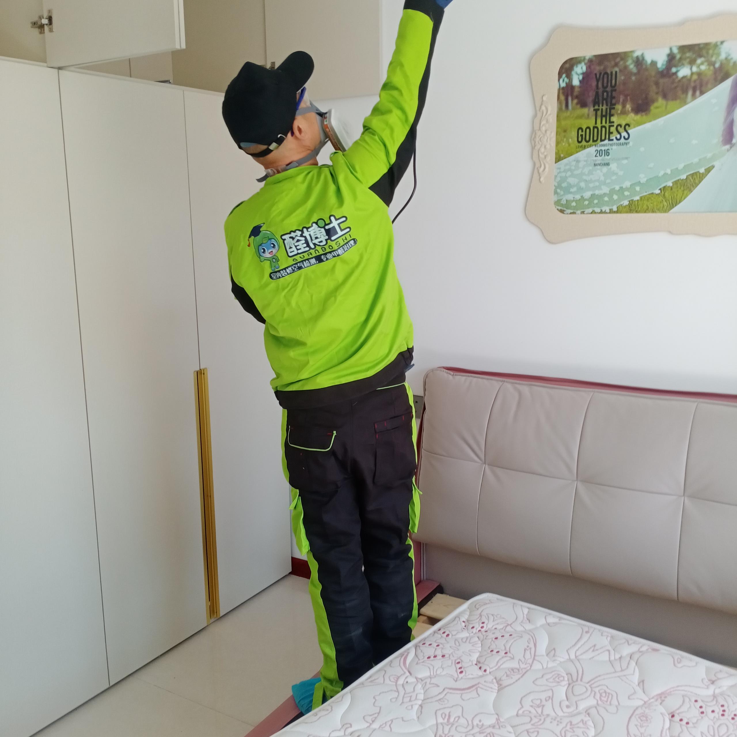 裕安千汇小区小区除甲醛甲醛治理公司